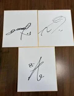 2026年最新】大分トリニータ サインの人気アイテム - メルカリ