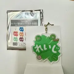 りり様 リクエスト 2点 まとめ商品