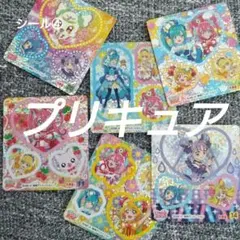 【プリキュア】かわいいキャラクターシール・ステッカー6枚セット ④