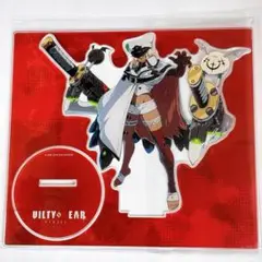GUILTY GEAR ラムレザル＝ヴァレンタイン アクリルスタンド