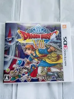 ドラゴンクエストVIII 8 空と海と大地と呪われし姫君