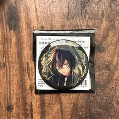 あくねこ バスティン 4周年 箔押しキャラバッジコレクション