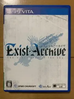 【PS Vita】　イグジストアーカイヴ　Exist-Archive