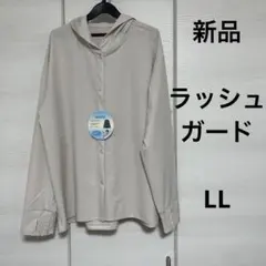 【新品】