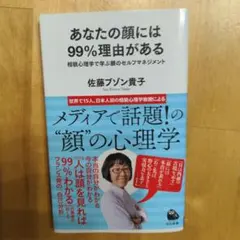 Item thumbnail for item 89bd7fde-36cd-438f-91ae-c7f06addbddd