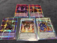 リミットオーバーコレクション　プリシク　まとめ売り