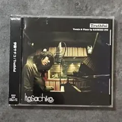 ☆伊藤サチコ『Truthful』CD☆アルバム☆