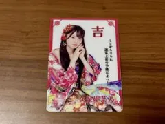 Item thumbnail for item 6f204c70-543d-4d11-b3d0-f97fe0f1f51c