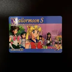 2026年最新】セーラームーン アマダ part1の人気アイテム - メルカリ