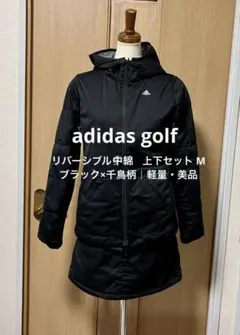 アディダスゴルフ リバーシブル中綿上下セット M ブラック×チェック｜軽量・美品