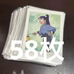 忍たま乱太郎 立花仙蔵