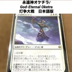 Item thumbnail for item 0de37923-645d-47e1-be36-cf9712fbc7dc