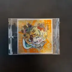 2025年最新】エラーシール 鬼滅の刃の人気アイテム - メルカリ