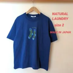NATURAL LAUNDRY カラー天竺ソックスプリント半袖Tシャツのサムネイル