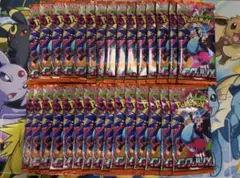 インフェルノX 1box分　30パック