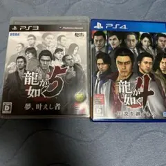 Item thumbnail for item 4ba52743-faa5-4034-97b5-327427cd5d5f