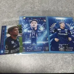 b*u様 長崎ヴェルカ オンサイトカード #18 馬場雄大選手 メタルレア