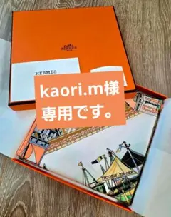 HERMES CHAMPS DES PLAGES カレ70 スカーフ ●ほぼ新品