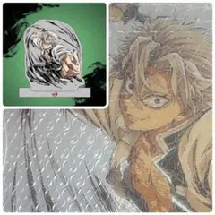 鬼滅の刃　不死川実弥　幕間画集表紙イラストWEBSHOPくじ　A賞