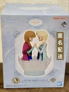 一番くじ　ディズニープリンセス　A賞　アナ＆エルサフィギュア