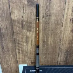 純世紀 名古屋チヌ2号450 - メルカリ
