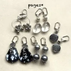 X-16*10 カジュアルピアス/イヤリング　5点まとめ　対象外