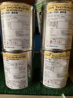 ファインウレタンU100 1.5kg 硬化剤 - メルカリ
