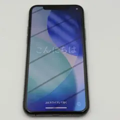 2026年最新】Apple バッテリー最大容量：95~99% スマートフォン本体の