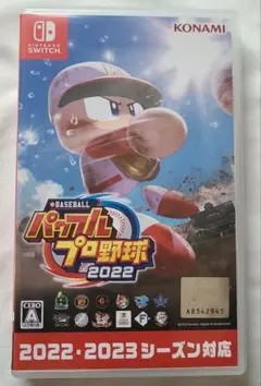 Switchソフト　パワフルプロ野球2022