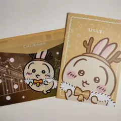 ちいかわ　うさぎ　セブンイレブン　ノート＆フラットケース
