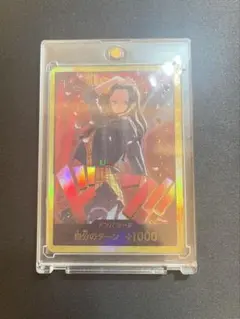 ワンピースカード　ロビン　金　ドンカード　ヒロインズエディション
