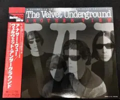稀少ミルキークリアVelvet Underground&Nicoレコード未開封 - メルカリ