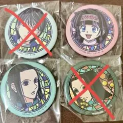 イルミ／アルか　HUNTER×HUNTER 和紙缶バッジ　2点