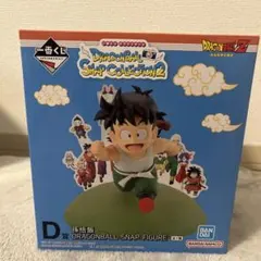 ドラゴンボール一番くじ D賞 孫悟空