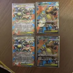 メガガルーラ-EX 300レアリティカード 4枚セット