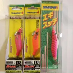 YAMASHITA(ヤマシタ）ナオリーレンジハンター　エギスッテ　ヒイカのサムネイル