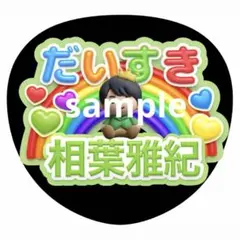 Item thumbnail for item 0e708c52-91f6-4260-acb8-624d3b1152b4