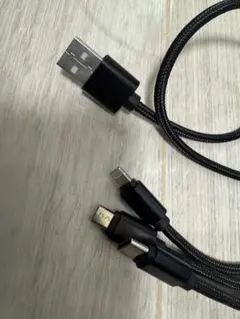 ブラック　USBケーブル 3in1 1.2m