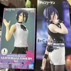 チェンソーマン レゼ バニーフィギュア 2点セットGLITTER