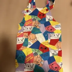 Item thumbnail for item 84dc44c3-1526-40de-b881-2f17e6c8b007