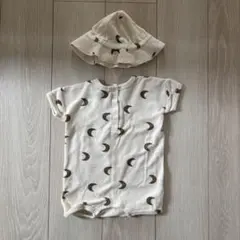 Organic Zoo Midnight Terry Beach