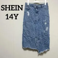 SHEIN デニムロングスカート 14Y