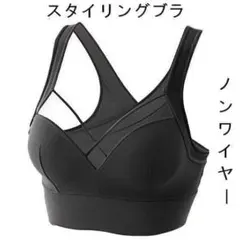 Item thumbnail for item 5d66793c-e2e1-44e0-b2d3-379a2ebfde46