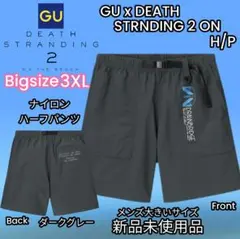 BIG 3XL GUxDEATH STRNDING 2 O.T.Bハーフパンツ灰