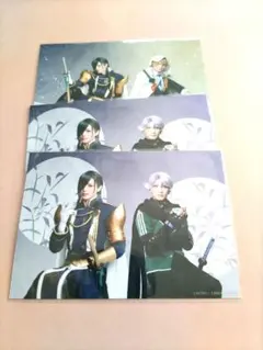 Item thumbnail for item 99680edd-1103-4aab-97e2-18fe9ddc9874