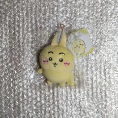 ちいかわ　パラレルワールド　マスコット　ぷちミニマスコット　うさぎ
