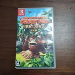 ドンキーコング リターンズ HD