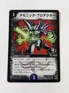 2026年最新】CREATURE bazaarの人気アイテム - メルカリ