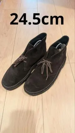 クラークス　デザートブーツ　ブラウン