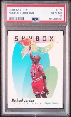 2026年最新】michael jordan psaの人気アイテム - メルカリ